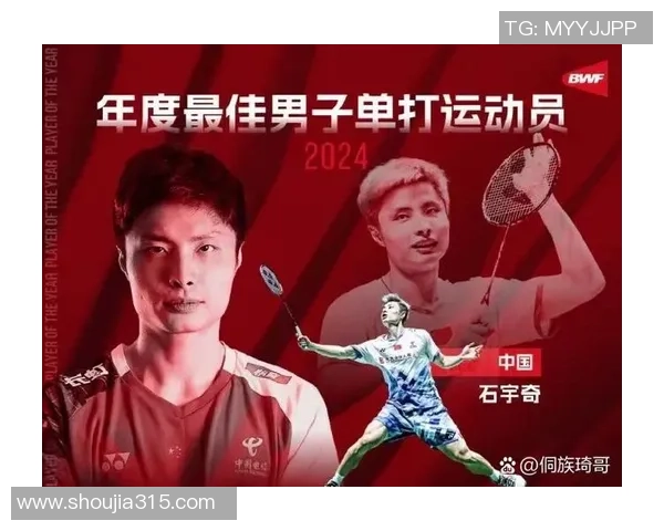 重庆羽毛球队荣登全国羽毛球战术排行榜第三名的背后故事与分析