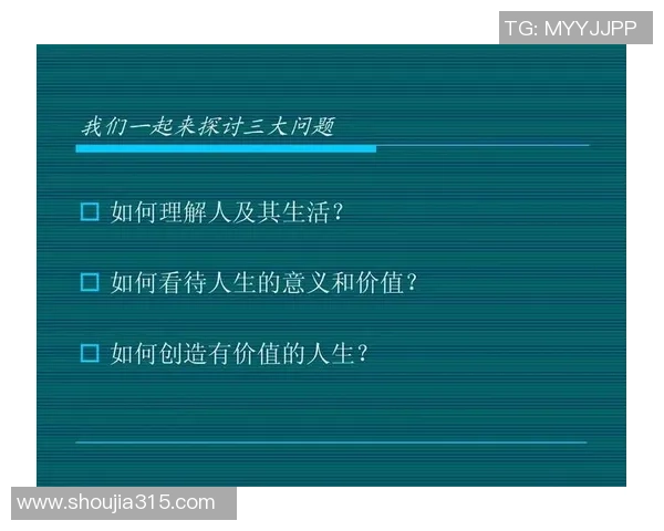 黑帮与足球明星的微妙关系探讨及其背后的文化影响分析